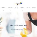 대운테크 이미지