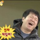 몬스터 노래연습장 이미지