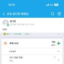 스튜디오포유 이미지