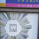 경일서적 이미지