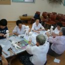 서검뜸 경로당 이미지