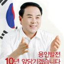 매산배수펌프장 네이버블로그