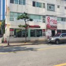 청수한방병원 이미지