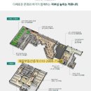 센텀당구클럽 이미지