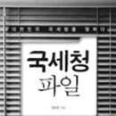 지음인베스트먼트 이미지