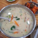 대곡손칼국수 이미지