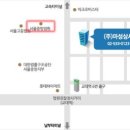 서초대로 51 이미지