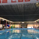 매월건강랜드