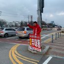 인사광장사거리 이미지