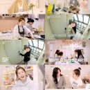 아이린홈 이미지