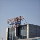 금산우체국 | 거제도 지세포로의 예쁜 브런치가 있는, 카페 모이와 틸다그린 방문 후기