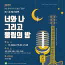 범블비 이벤트 아트홀 이미지