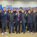 한우의힘 이미지