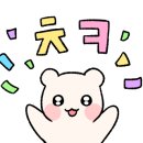 남대감쌈밥 이미지