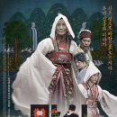 CGV대구 8관 이미지