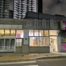 신길로33길 이미지