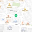 삼원휘트니스사우나 이미지