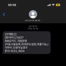 무등골한우식육식당 이미지