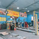 태수정비 이미지