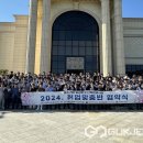 충북공업고등학교 이미지