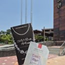 수로왕릉역 | 김해 박물관 주변 수로왕릉역 카페 로스팅 직접 하는 원두 맛집 폴인커피