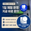 네이버블로그