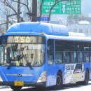 한서슈퍼