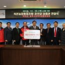 협동경로당 이미지