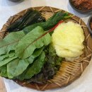 참그맛이향쌈밥 이미지