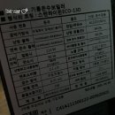 농암로(와룡면) 이미지