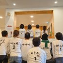 파인센트 풀빌라 펜션 이미지