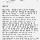 고운드림케어 이미지