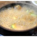 한마당식당