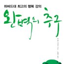 케이피링크