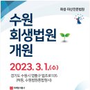 002-법원-002 이미지