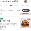 벅벅 이미지