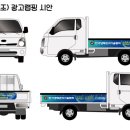 가나공조 이미지