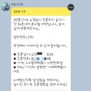 우리할매떡볶이서면전포점 이미지