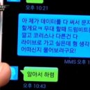 빠뜨