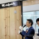 멘토파트너즈 이미지