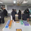 경기관광고등학교 이미지