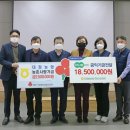 대정농협하나로마트 이미지