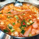 킹콩부대찌개 - 성남시 중원구 | 킹콩부대찌개