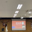 다품한의원 이미지