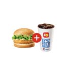 롯데리아 치킨버거콤보 이미지