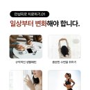 강북제일한의원