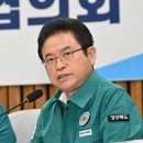 이철우 카카오 검색결과