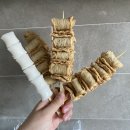 이삐마켓 이미지