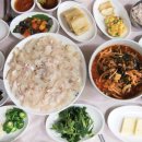 주전경로당 이미지