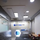 미래연학원 이미지